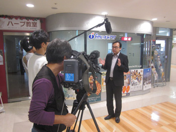 2014年12月14日 NHK総合「とっておきサンデー」